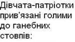Text_82.JPG