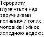 Text_83.JPG