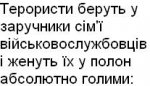 Text_84.JPG