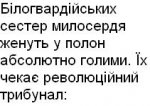 Text_225.JPG