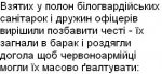 Text_228.JPG