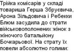 Text_242.JPG