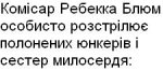 Text_243.JPG