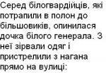 Text_246.JPG