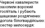 Text_248.JPG