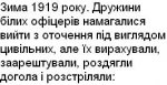 Text_252.JPG