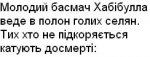 Text_257.JPG