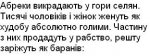 Text_267.JPG