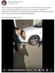 голова.jpg