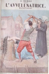 1691251681648.png