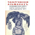 1693127789998.png