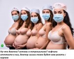 потрошильня.jpg