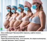 потрошильня 3.jpg