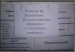 1702677392705.png