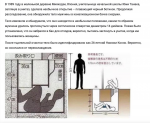 1702908677954.png