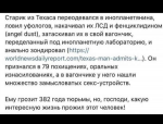 1702908786235.png